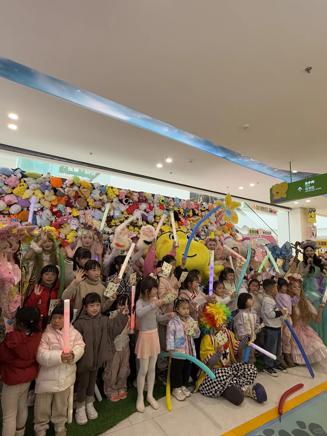 好玩！?趣！拿捏小朋友！