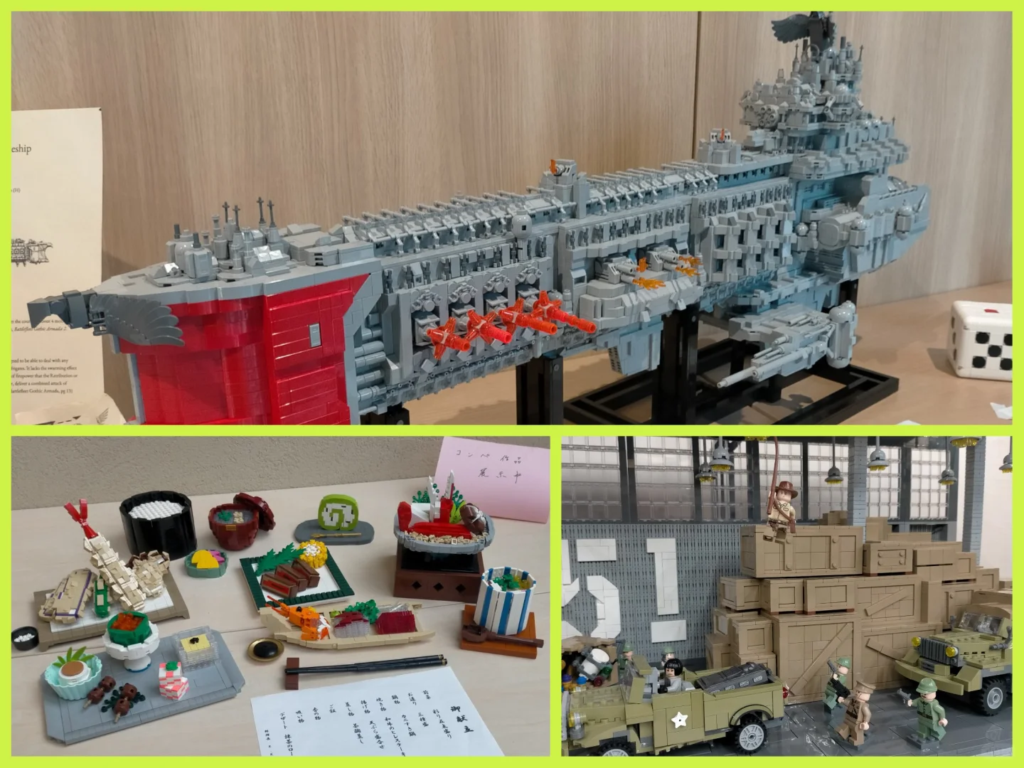 ??第1次日本大学生乐高积木展览会