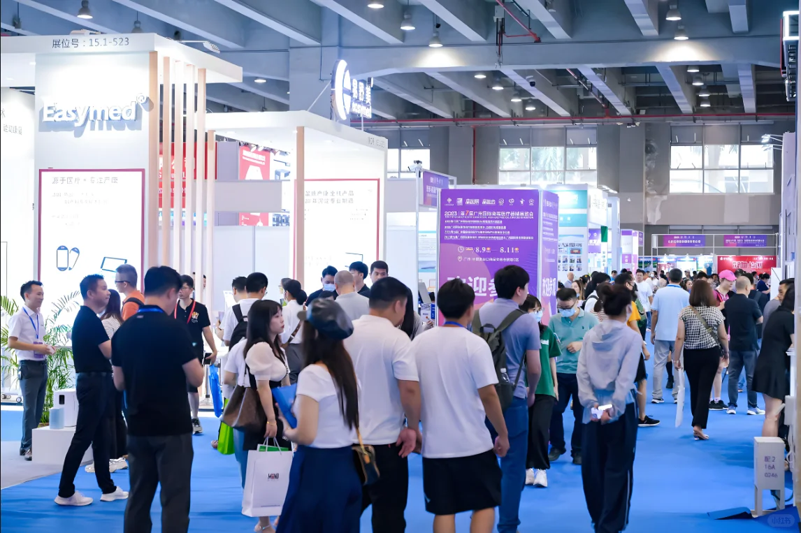 ✨成都医博会竟然可以这样？辰童星靠啥？