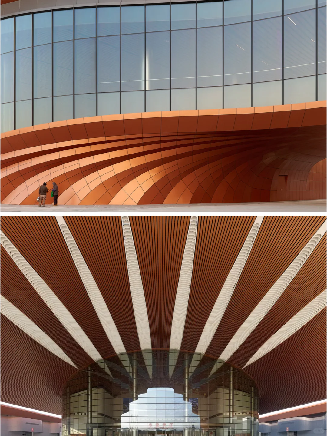 扎哈新作｜北京新地标：首都国际会展中心