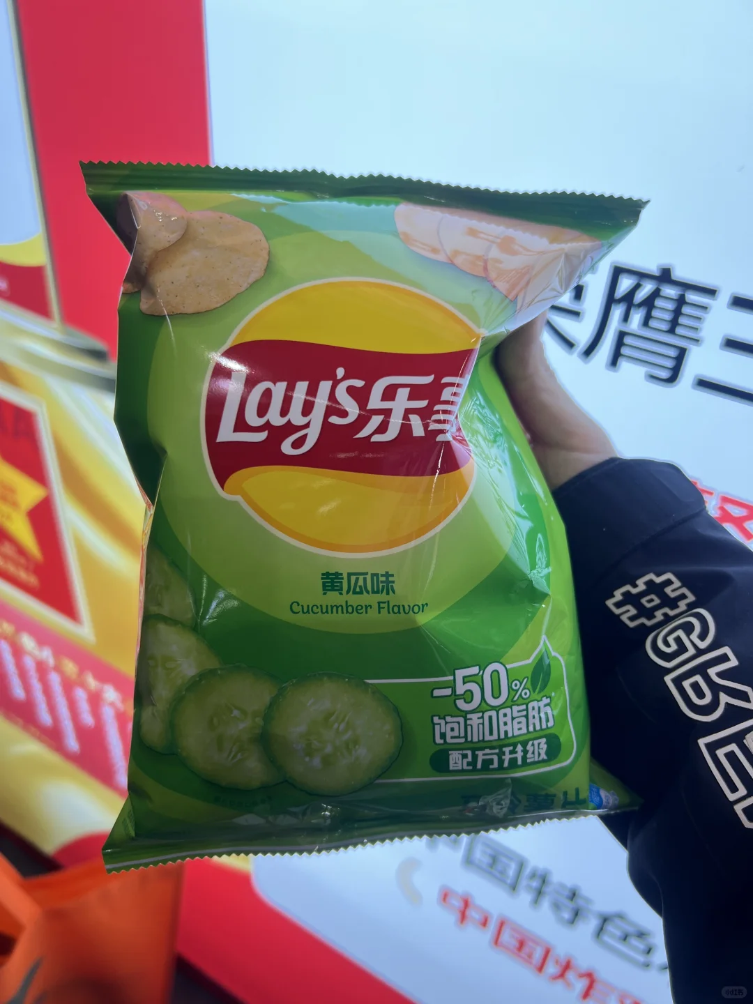 2025特许加盟展白吃白喝的一天