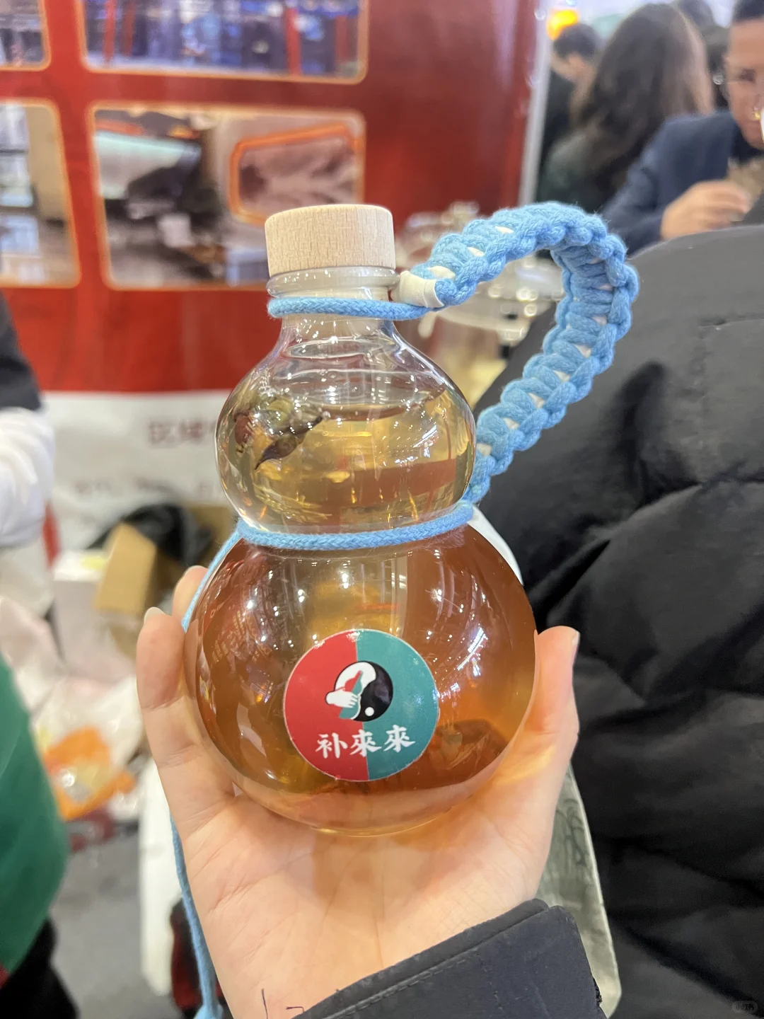 2025特许加盟展白吃白喝的一天