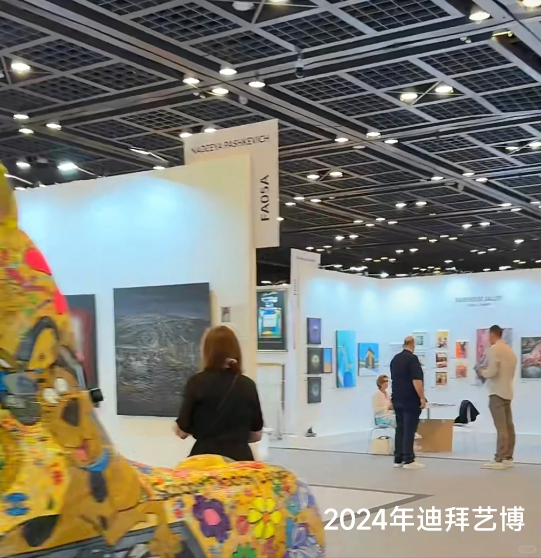 艺术征集｜2025年迪拜世界艺术博览会