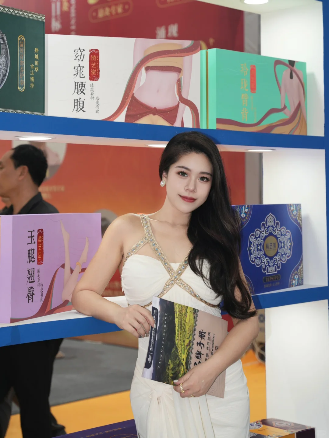 学会爱自己? 美博会养生秘笈快收下