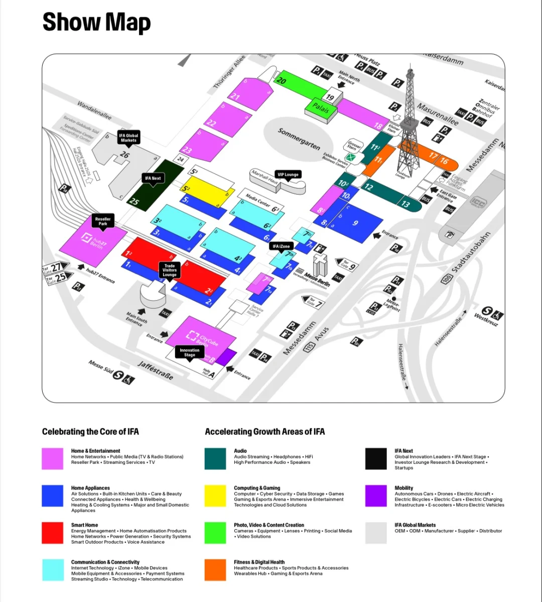 德国柏林消费电子展览会  IFA