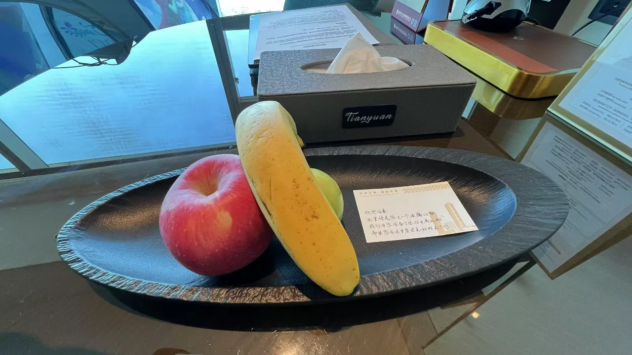 【石材展必住酒店！｜CBD海景+会展C位】