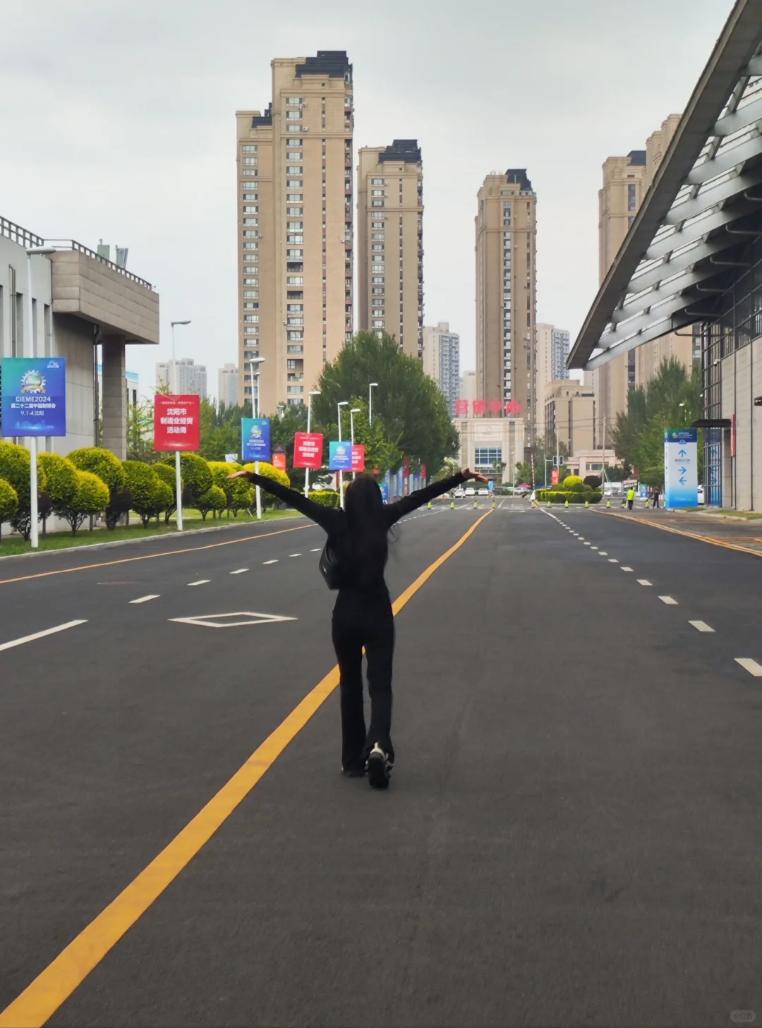 会展学生打比赛❔主题❔❔❔