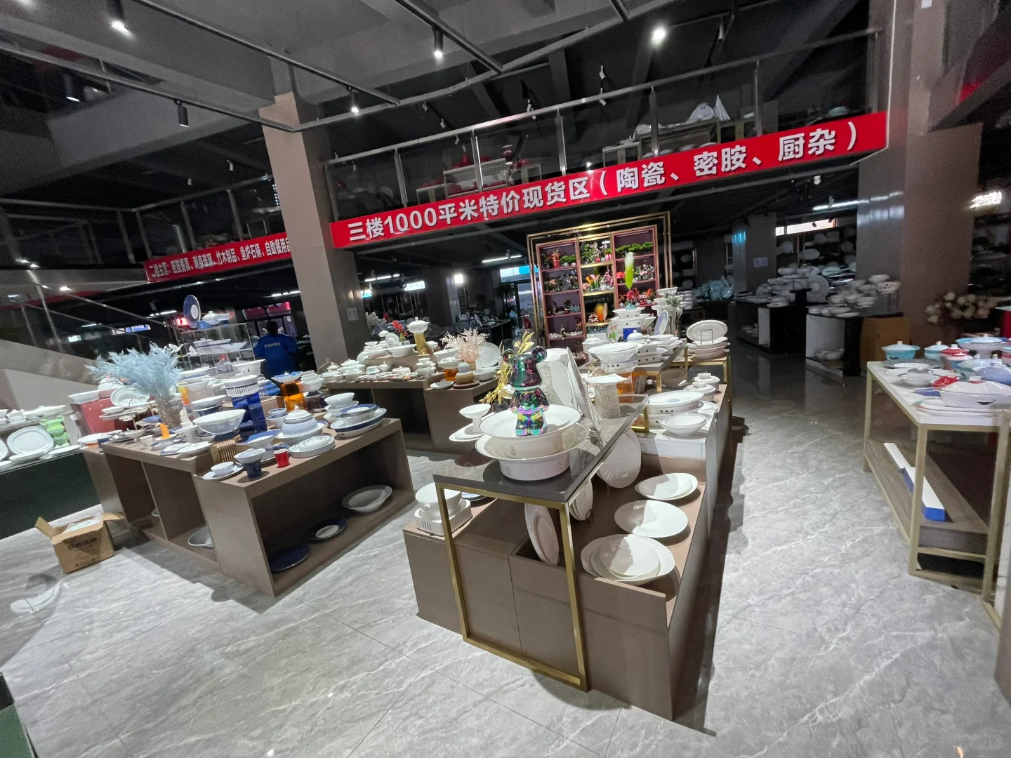 求救啊，在唐山陶瓷博览会