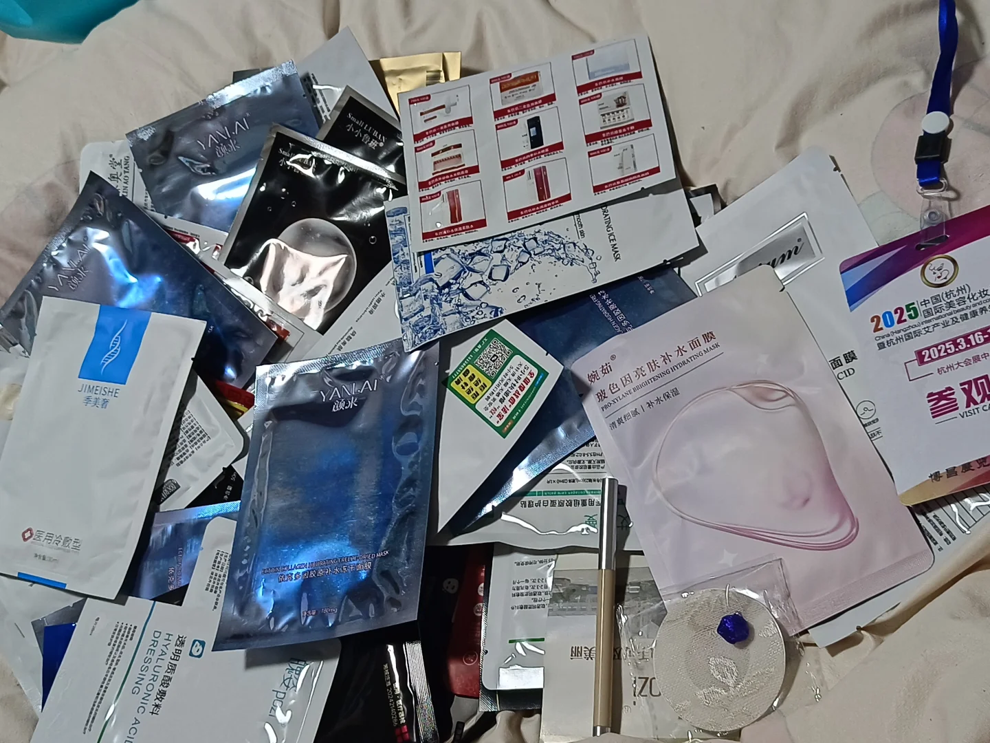 逛了一下午杭州美容博览会都看花眼了