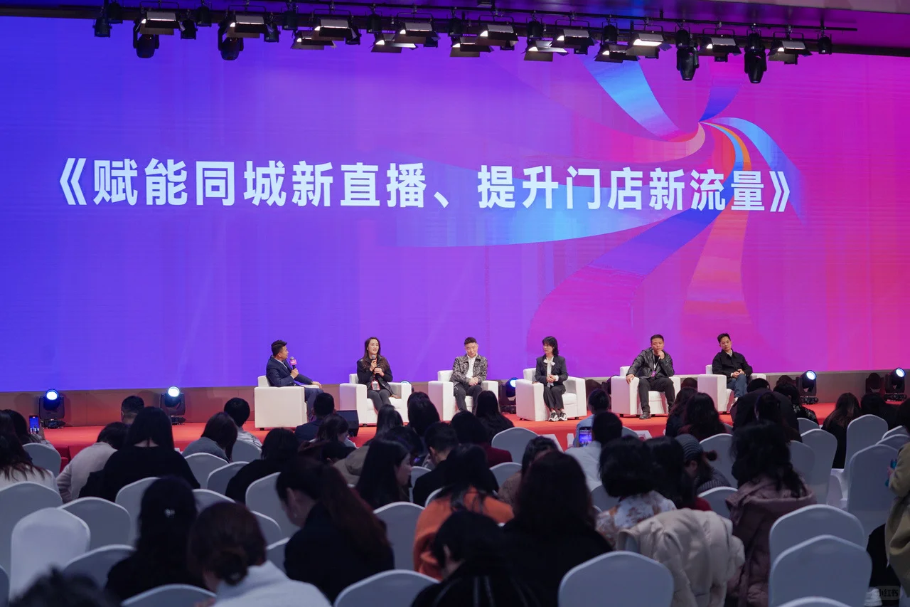 中国国际纺织品博览会