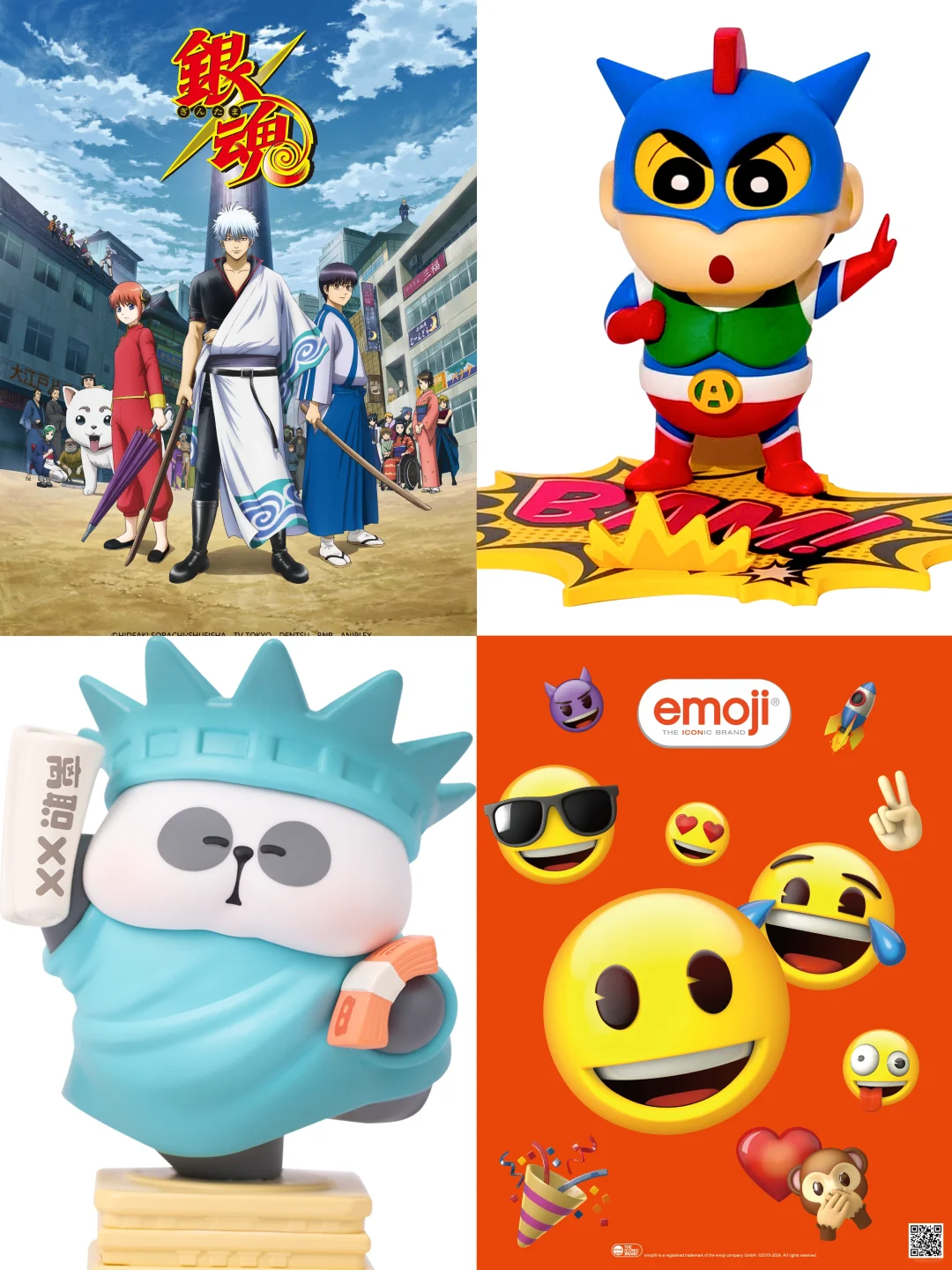 上海国际文创展＆上海国际授权展这波又来啦