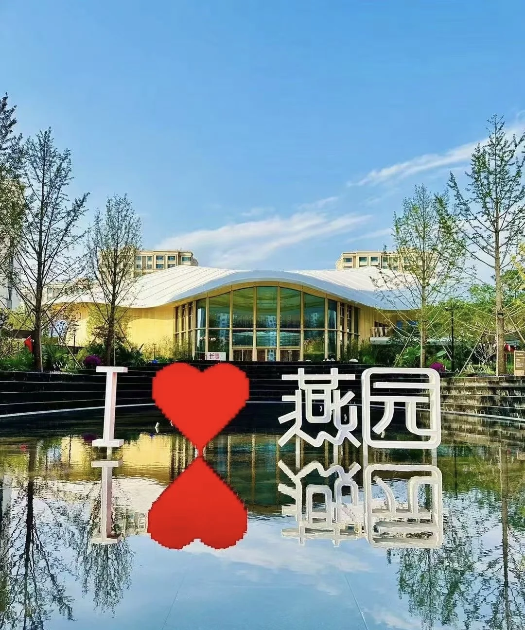 3.17-3.23 TK高端论坛活动开启免费预约啦