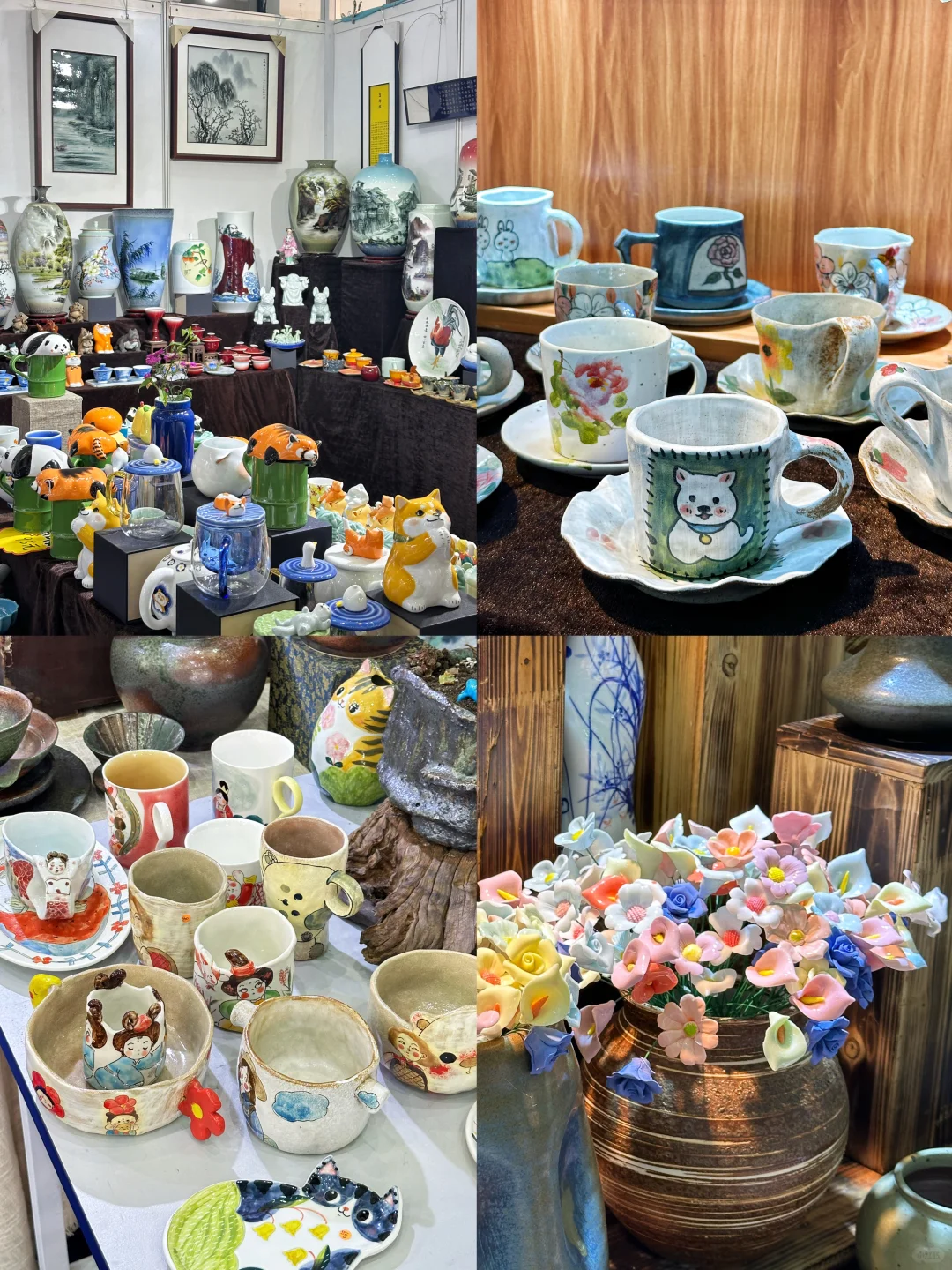 国庆去唐山千万别错过这个陶瓷展！！