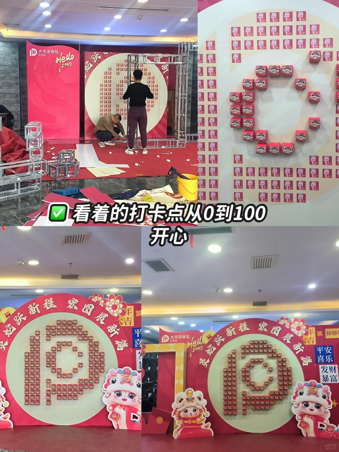 00后三线城市 会展打工人日常plog