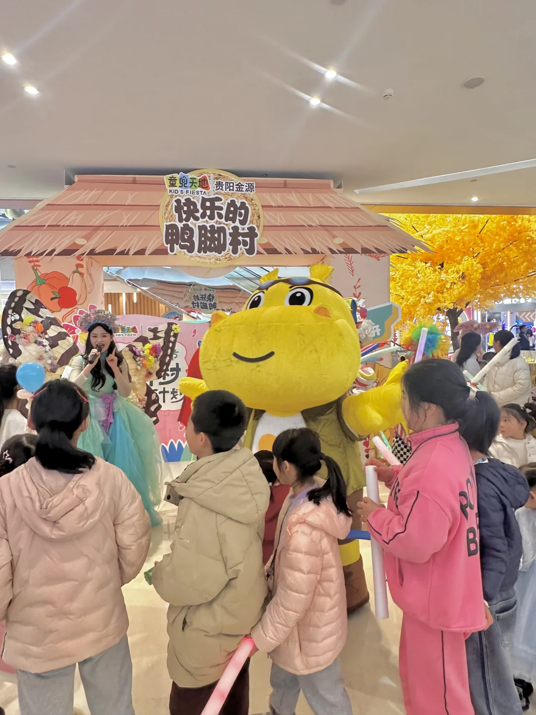 世纪金源这个周末上大分！！