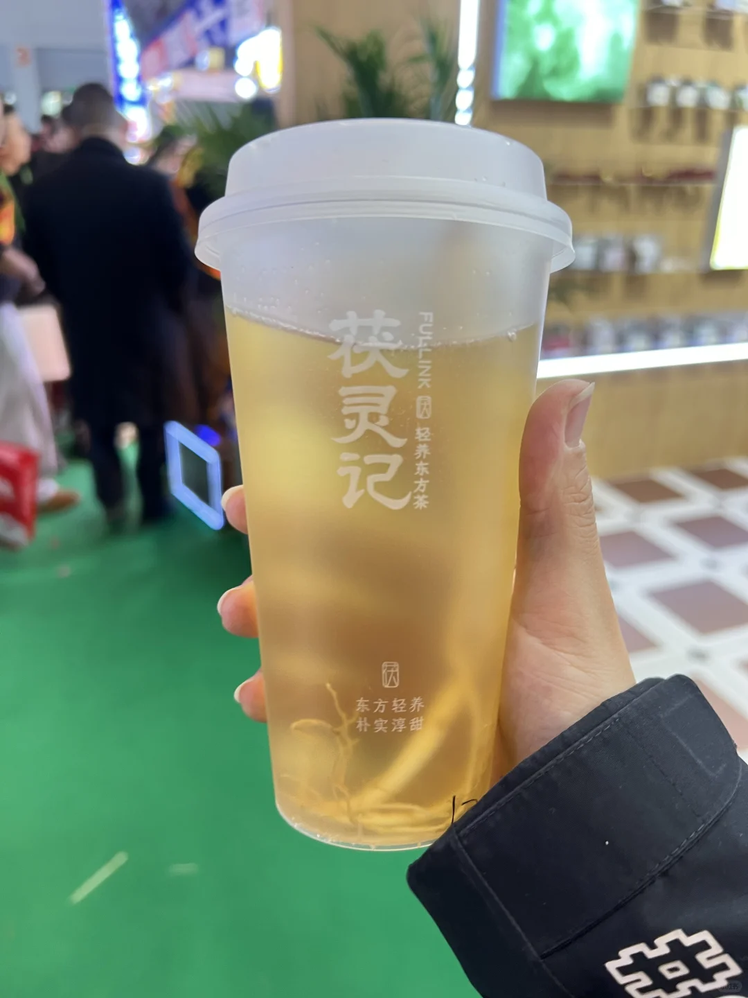 2025特许加盟展白吃白喝的一天