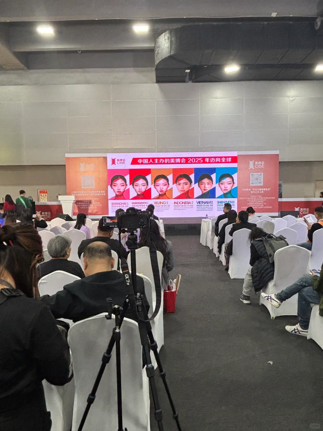 广州博览会打卡攻略来啦！