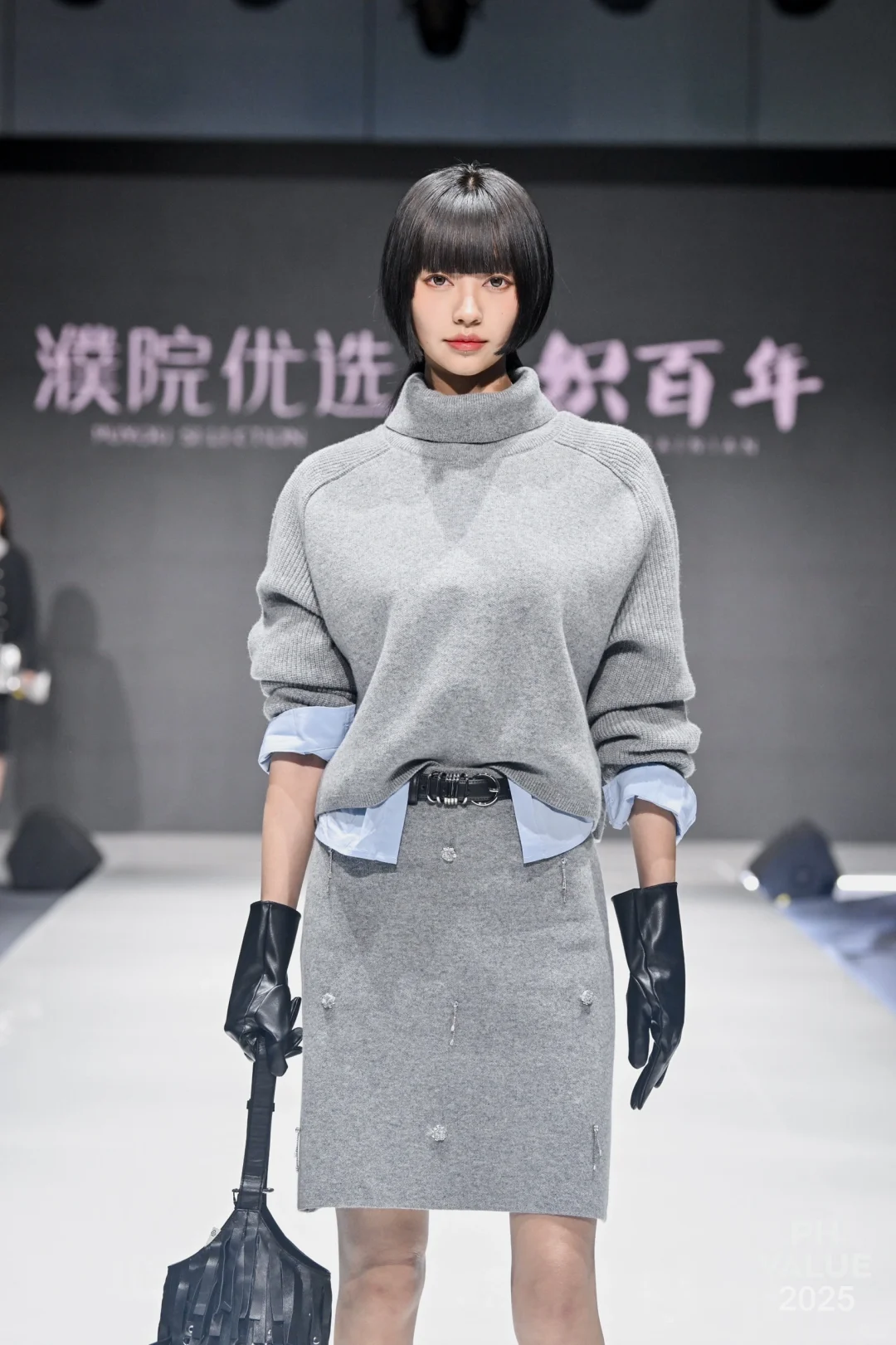 2025国际针织博览会 （开场模特）