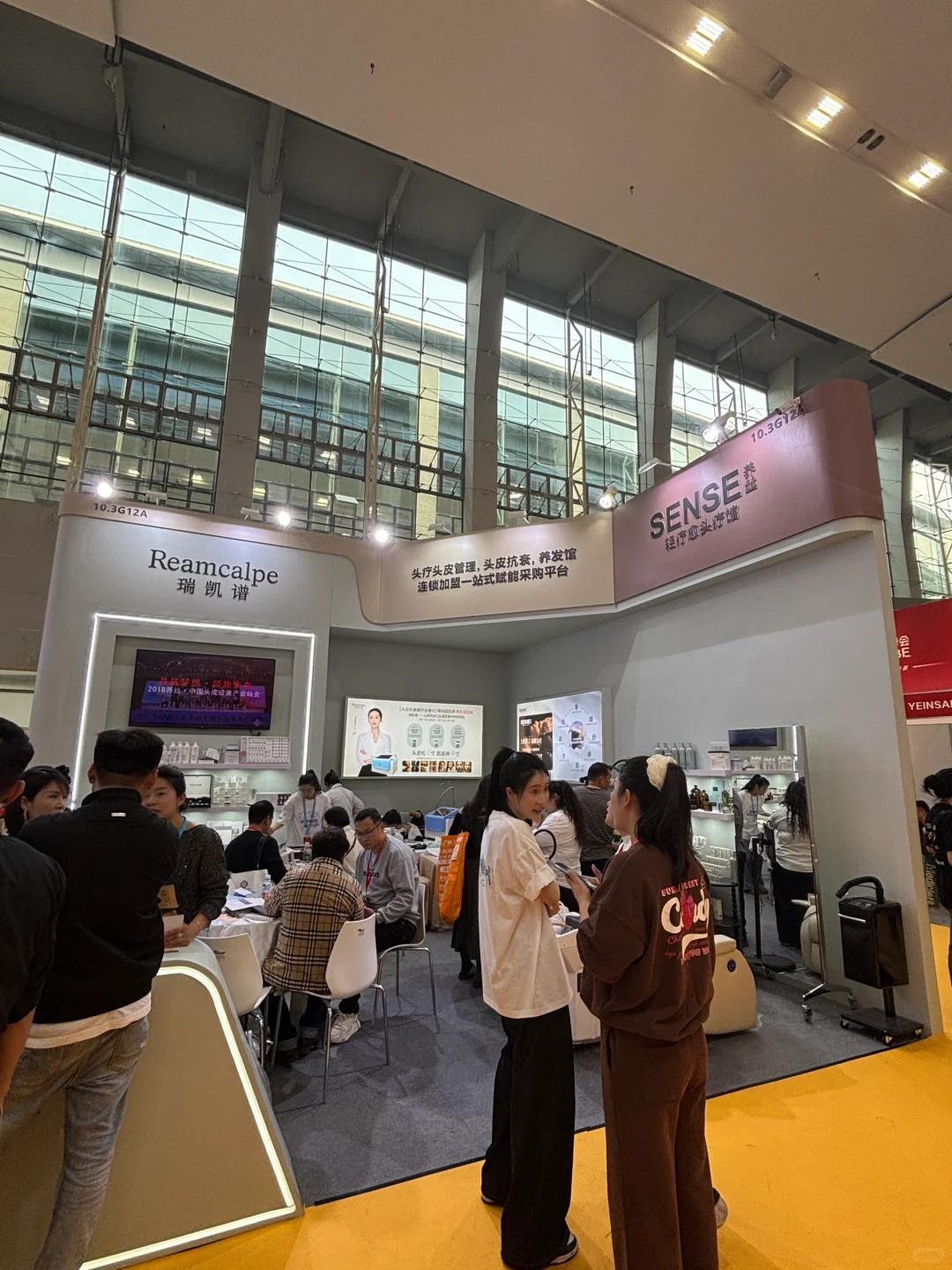 广州博览会打卡攻略来啦！