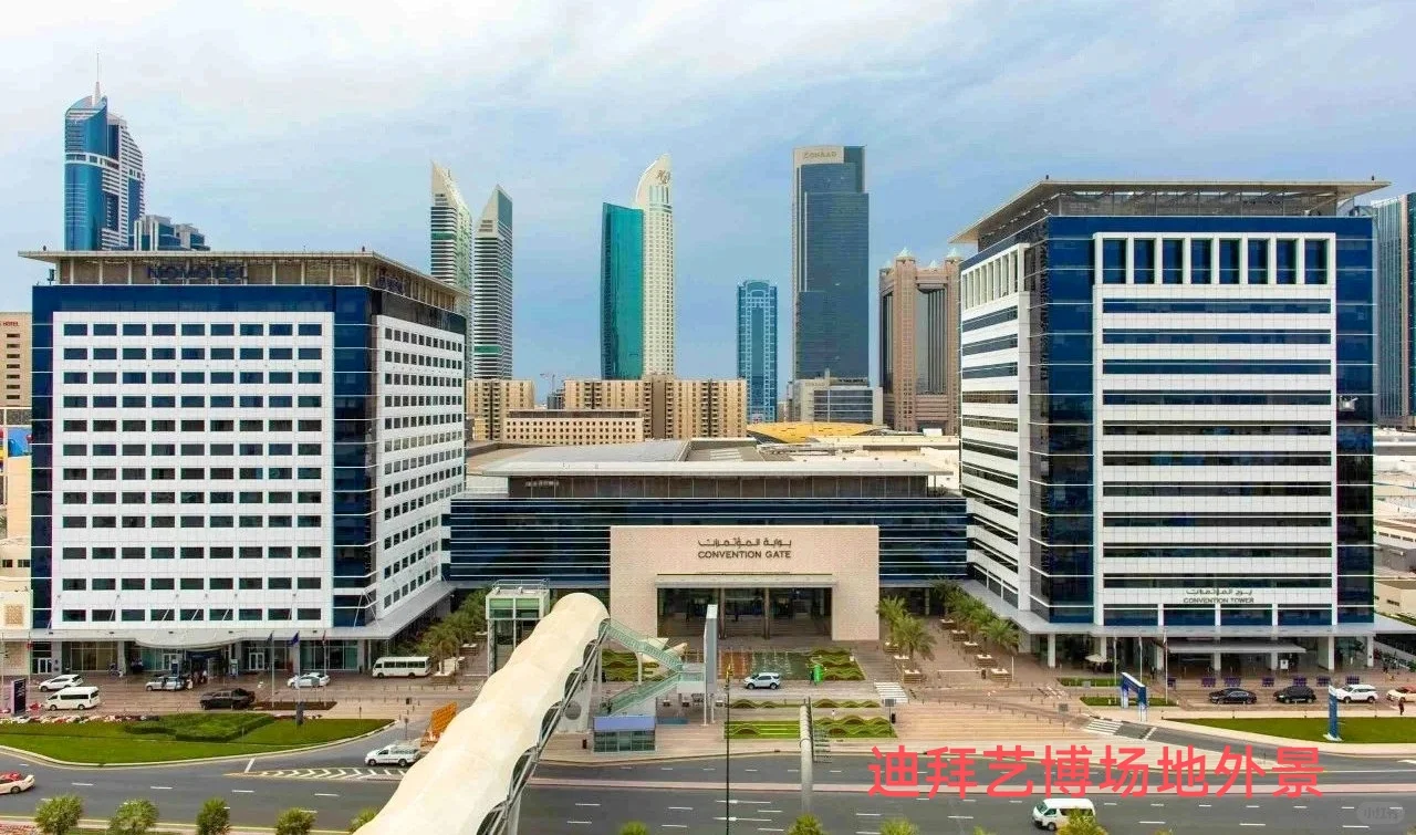 艺术征集｜2025年迪拜世界艺术博览会