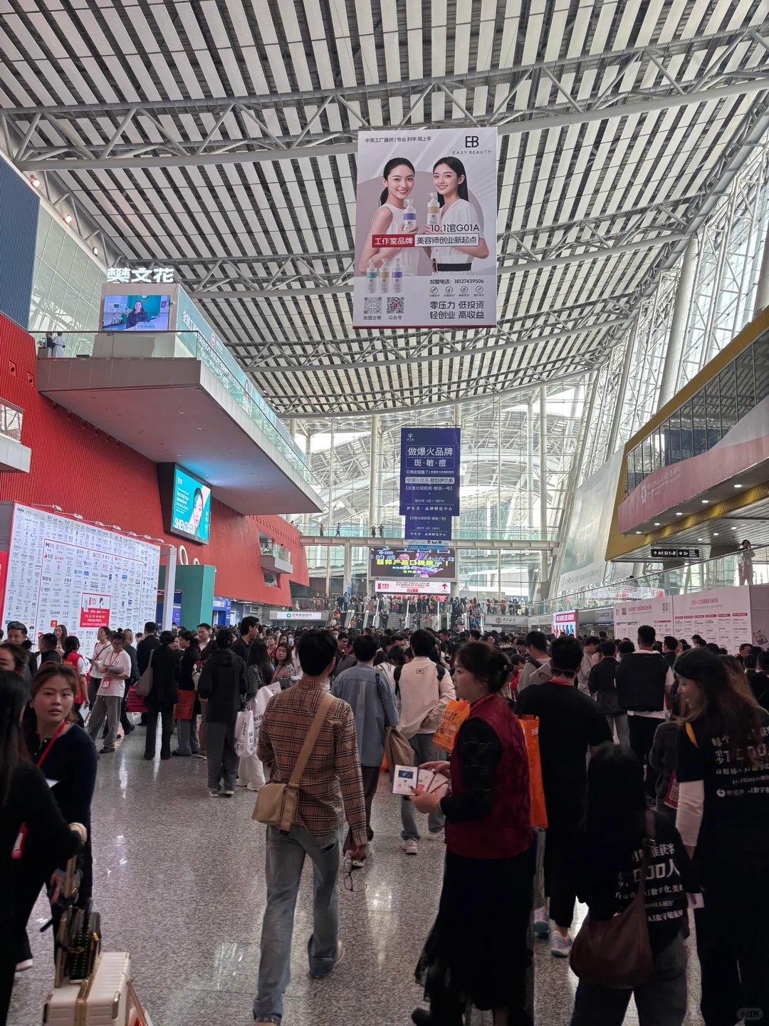 广州博览会打卡攻略来啦！