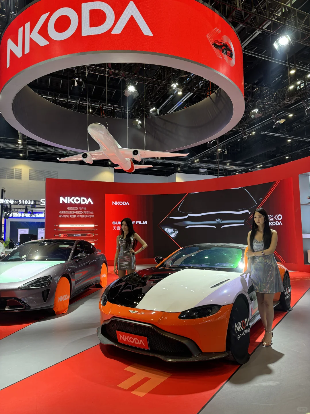 这次有参展商的样子了吧？