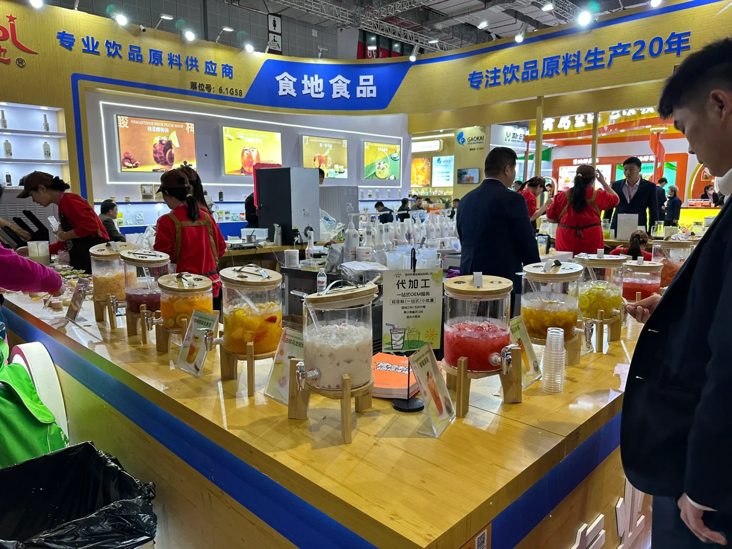 上海逛会展太累了！！身心疲惫，劝退了