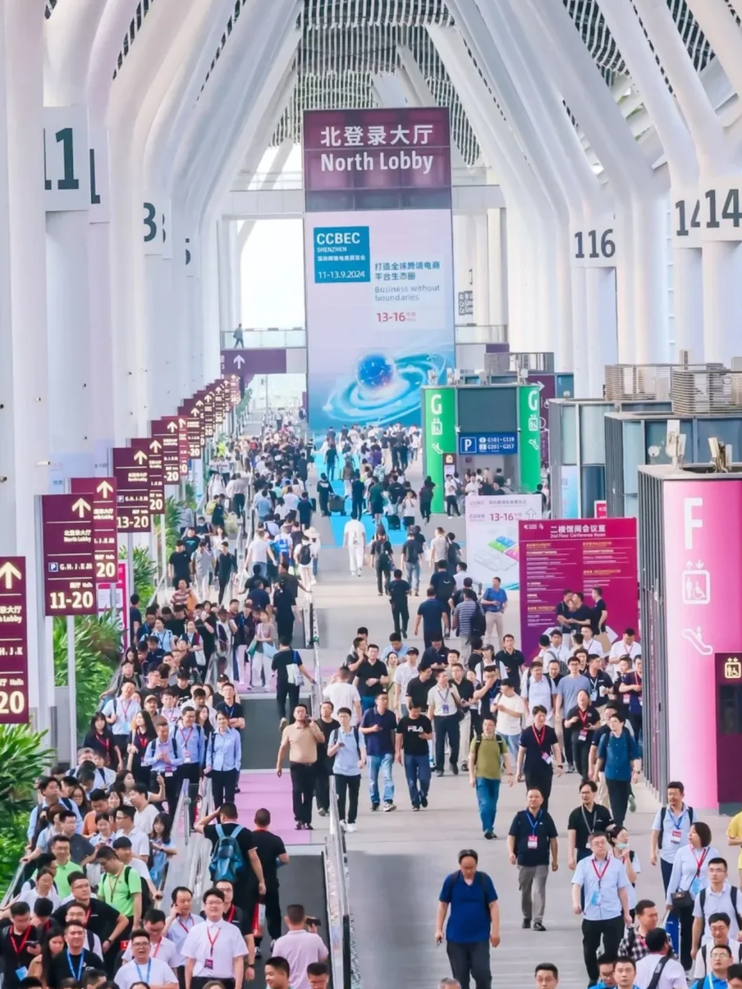 冲❗深圳跨境人3月最值得去的展会