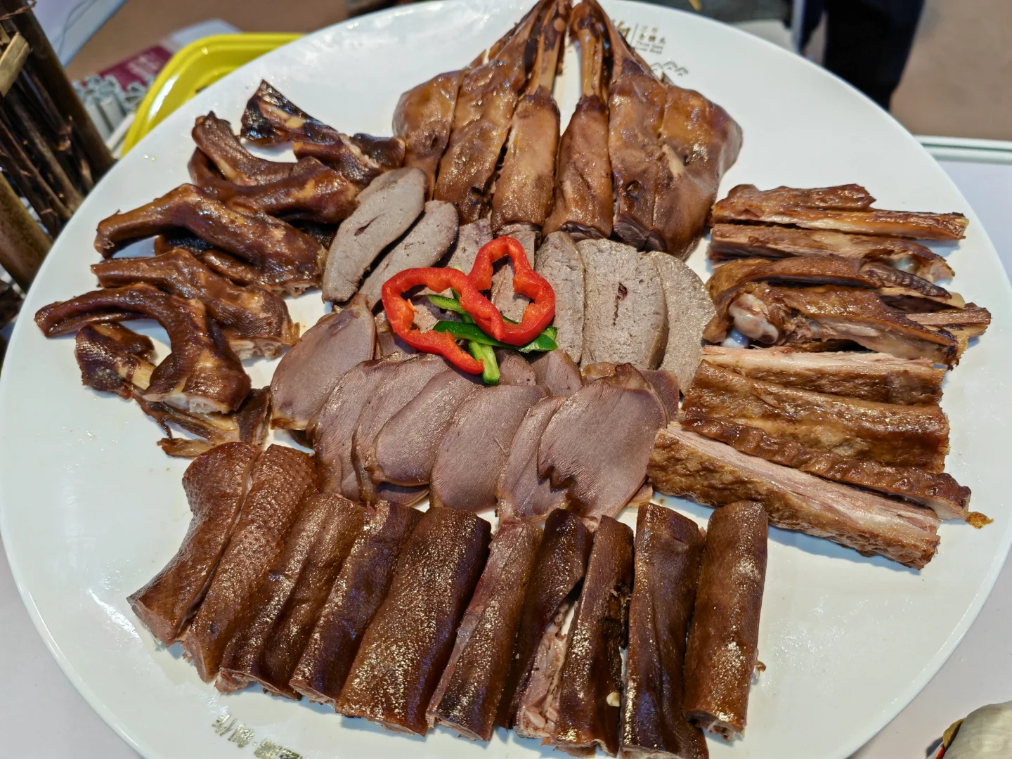 第二十一届中国国际农产品交易会，出名片