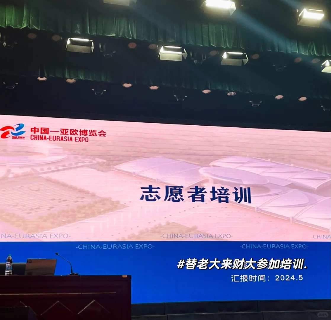 “像雄鹰一样的女孩”完成任务啦?