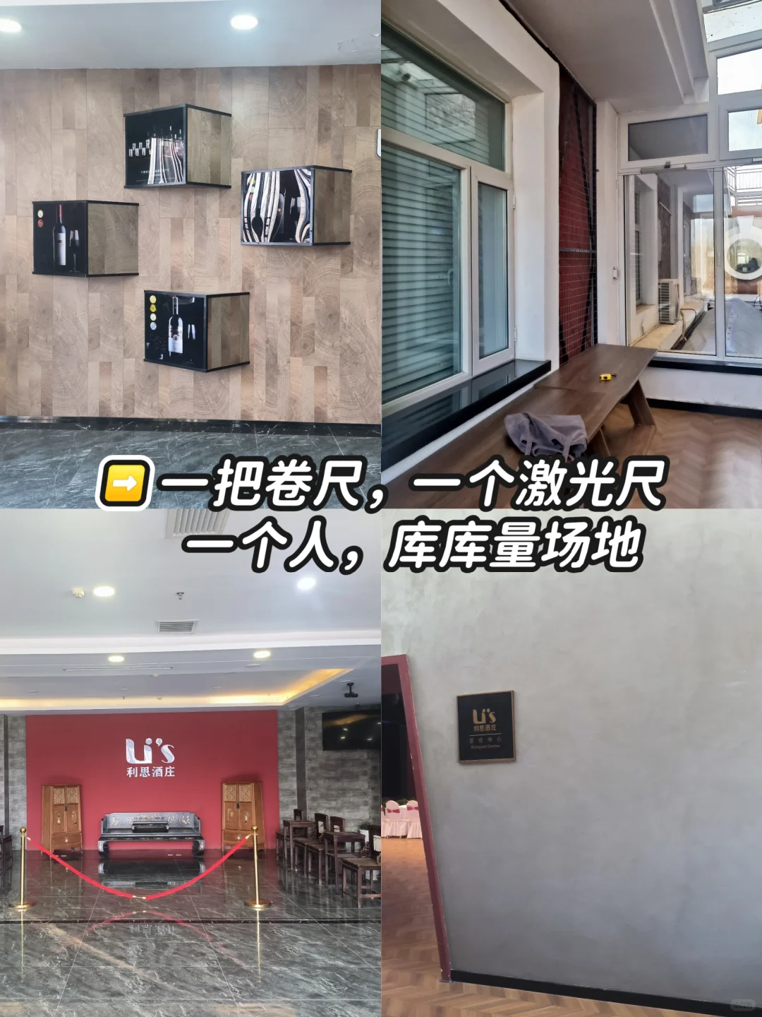 00后三线城市 会展打工人日常plog