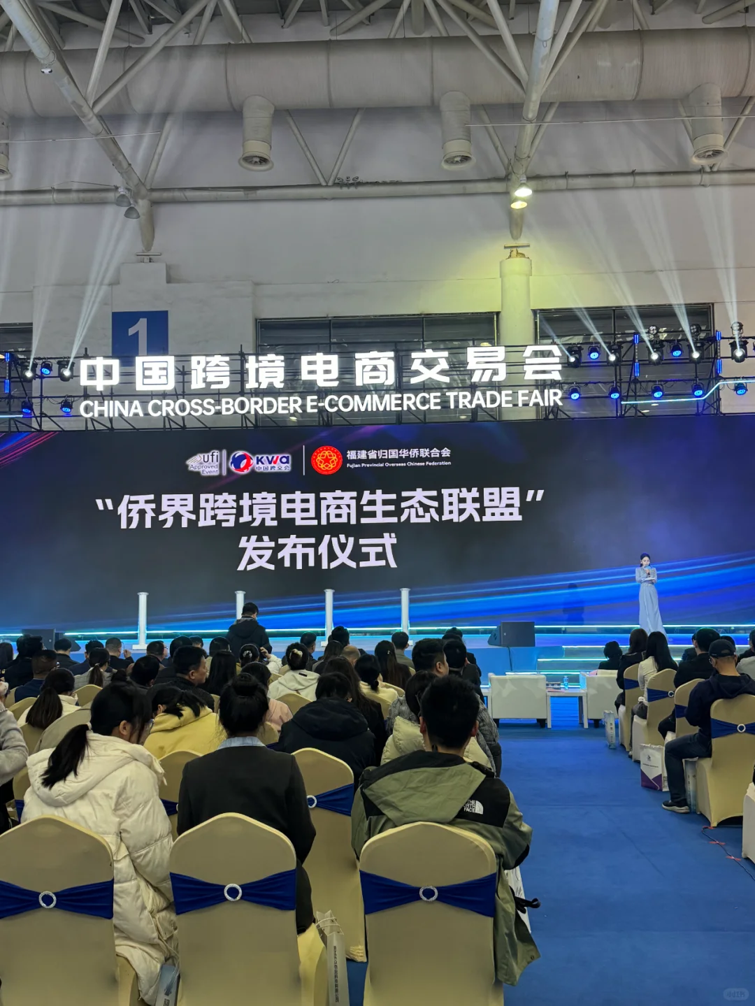 福建人天生就适合干跨境