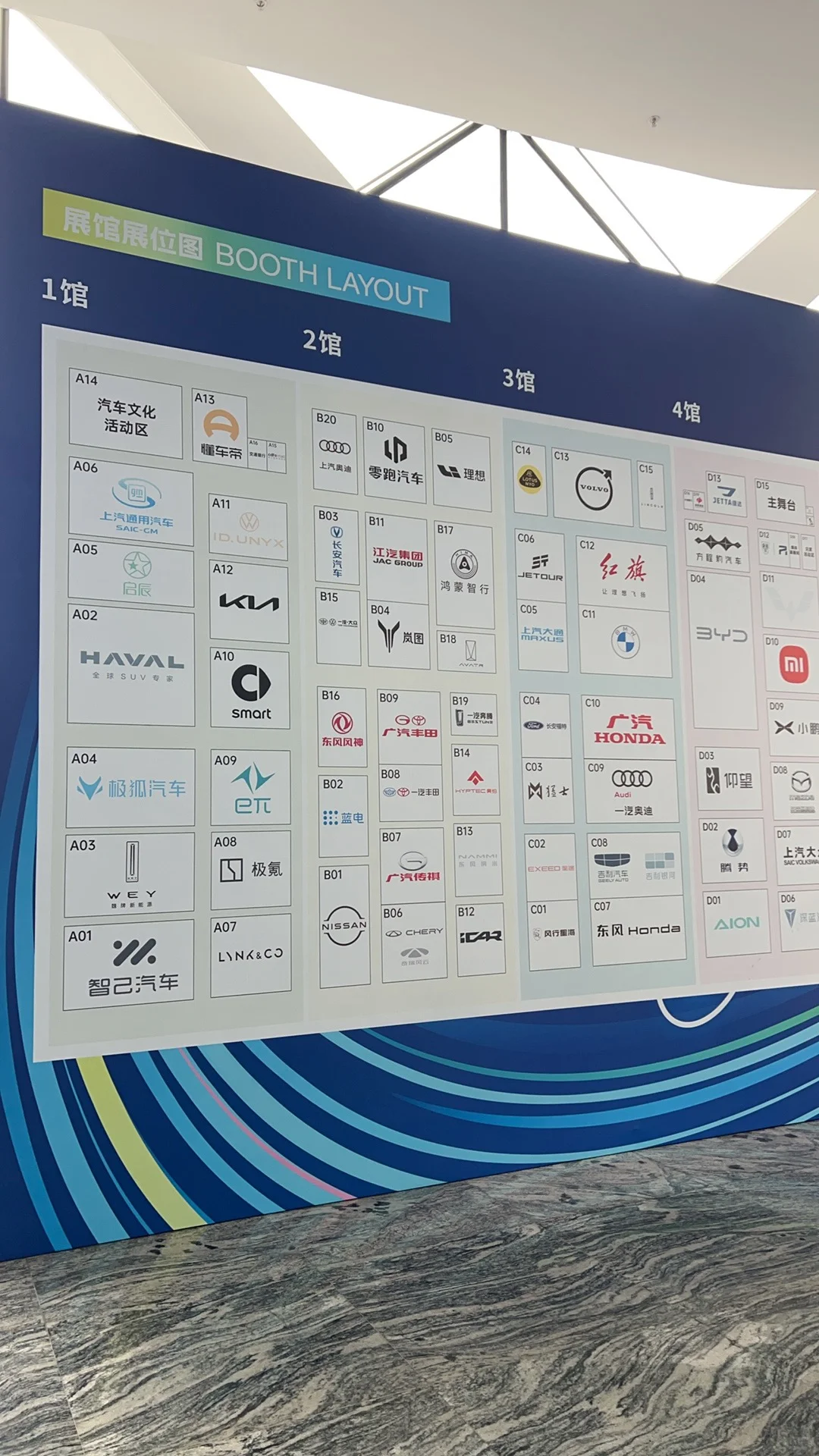 ?海口车展速报！这些车也太绝了！