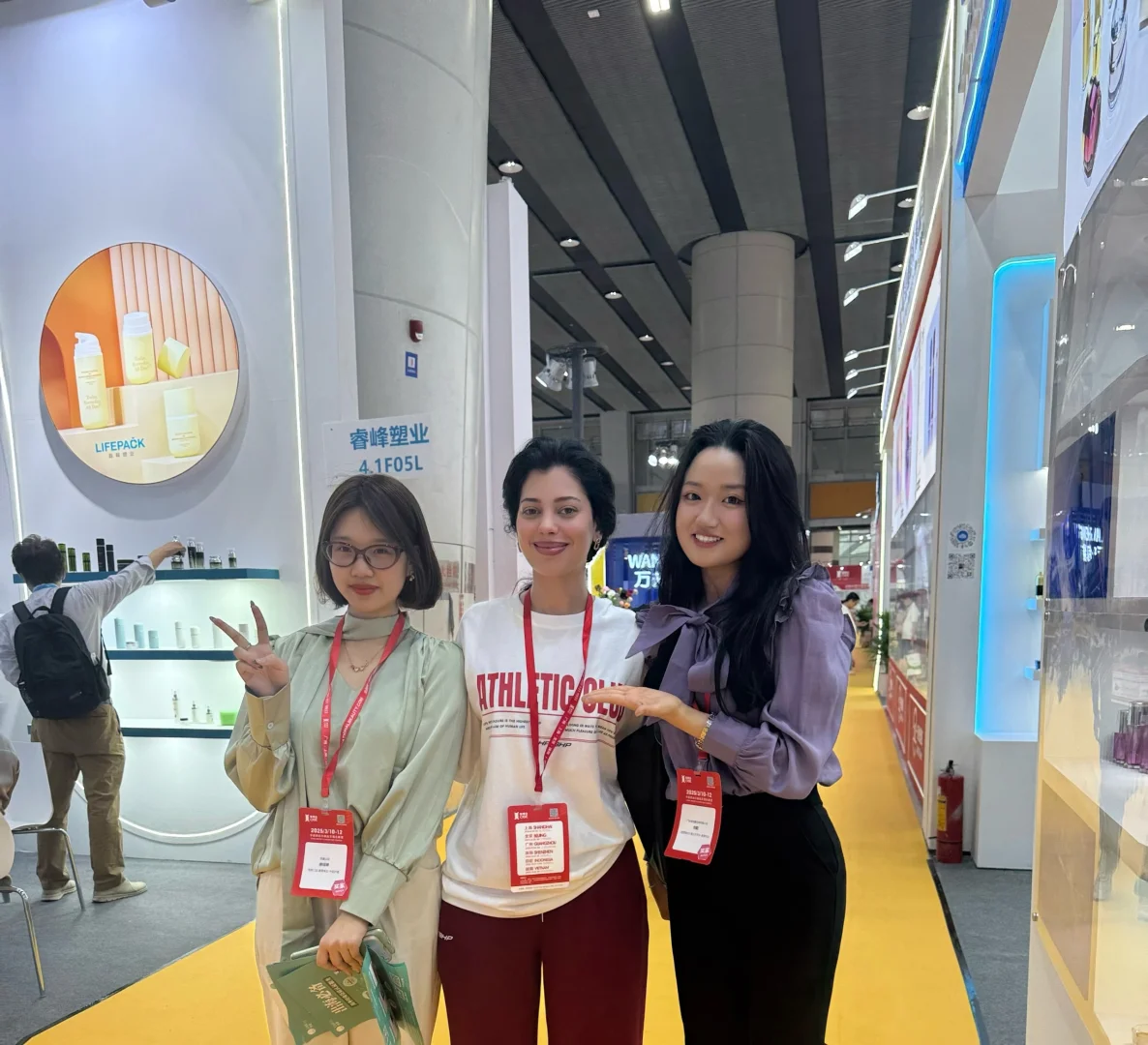 很开心的广交会~