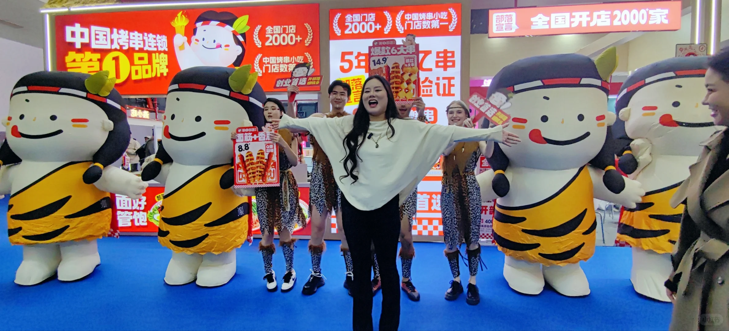 郑州餐饮美食展，来偶遇我❤️‍?