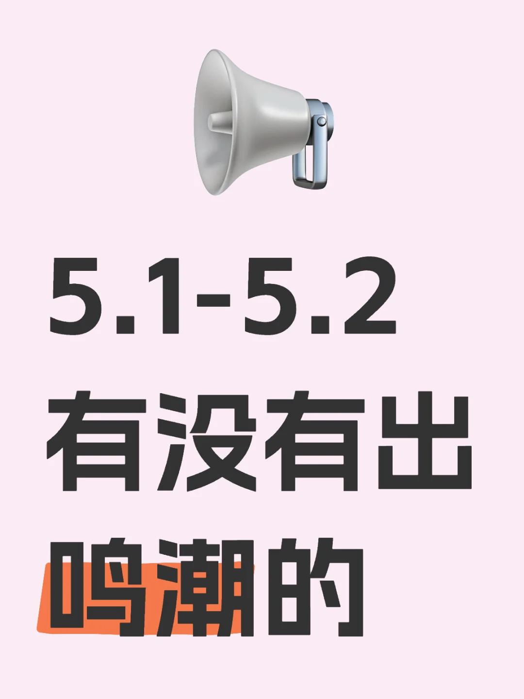 南京金陵青少年文化博览会