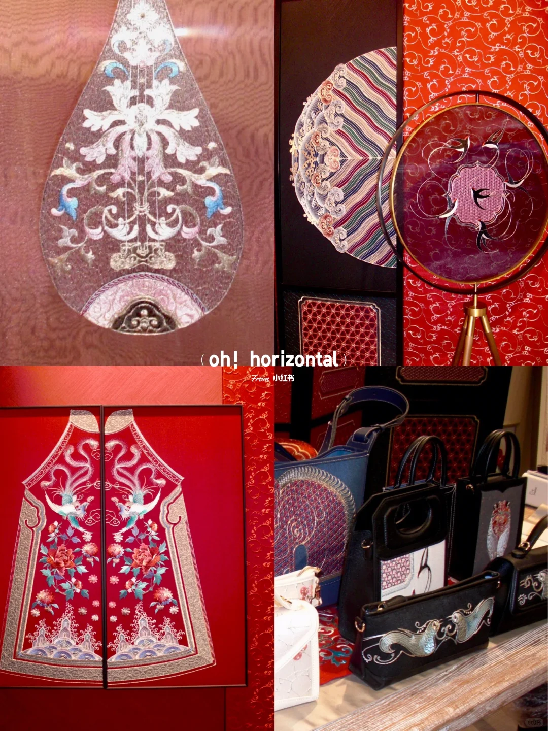 CHIC2025 春季｜在时装间隙中找寻艺术空间