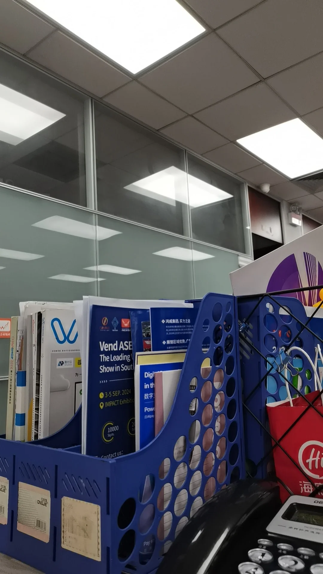 入职广州会展公司两周了，都干了什么？