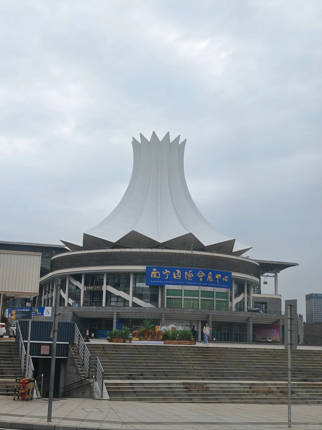 南宁国际会展中心，这个建筑更有特色了