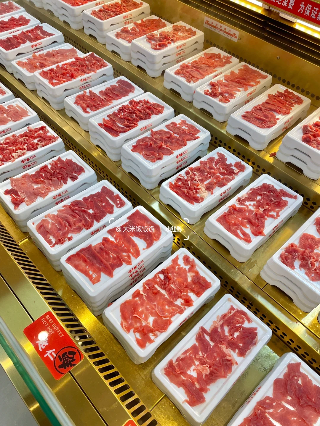 会展又一恰饭好去处 牛肉火锅吃过瘾‼️