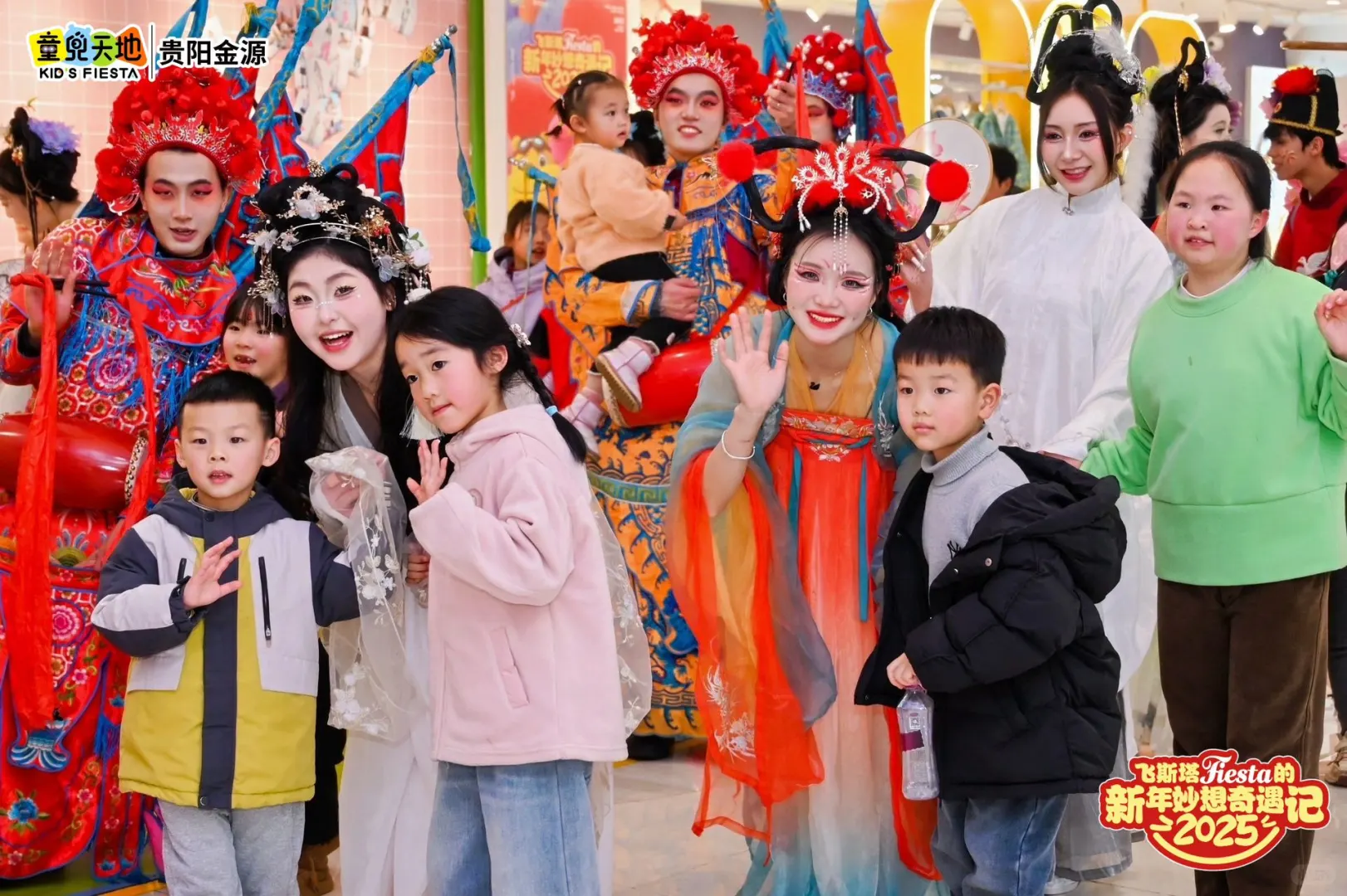 这次孕婴童博览会孩子又要玩嗨啦