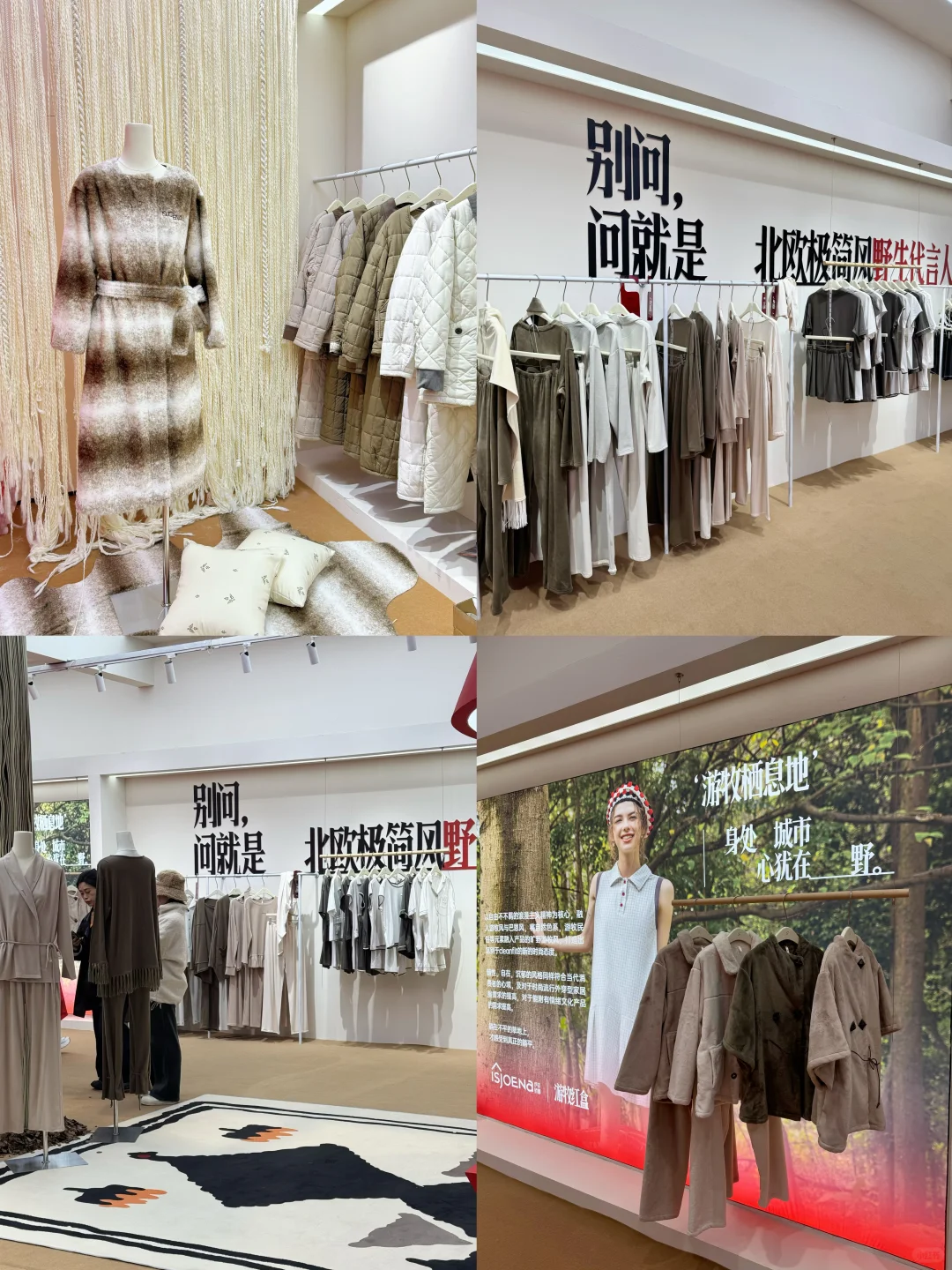 不是?没人告诉我服博会这么好逛啊…