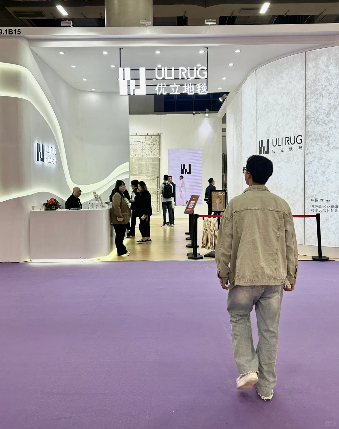 广州家博会必逛！优立地毯原地封神✨