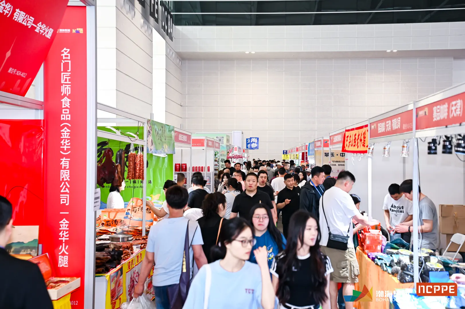 食品展又增加了新的赛道?