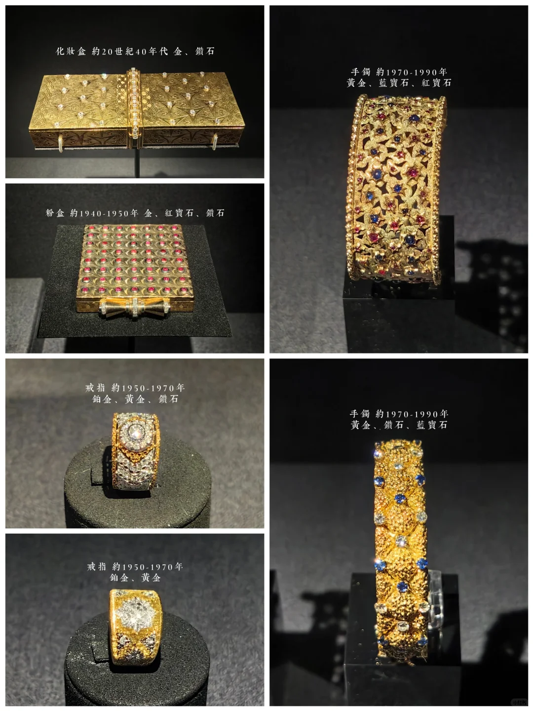 ?广东省博物馆「凝眸」看展攻略?