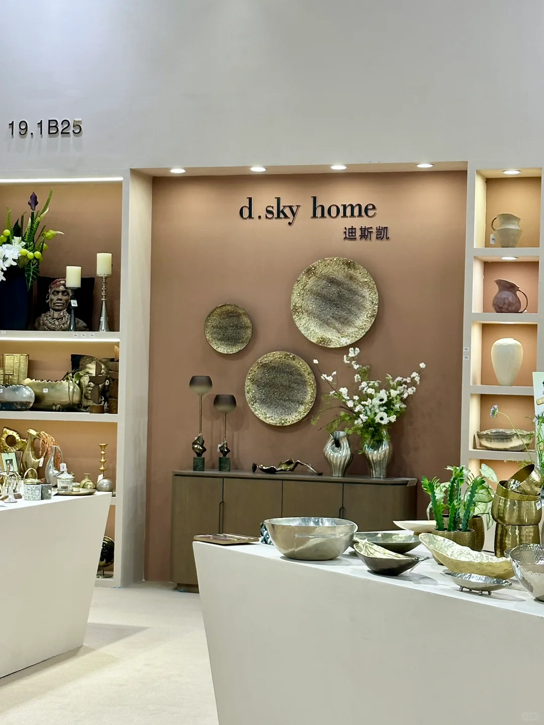 家居爱好者紧急集合❗️广州家博会明天开幕❗️