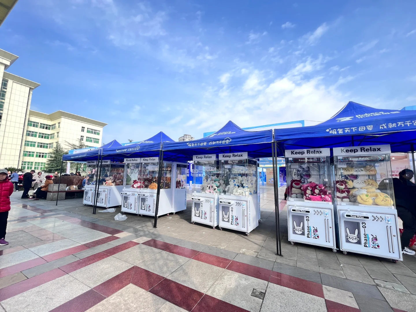 博览会倒计时一天！