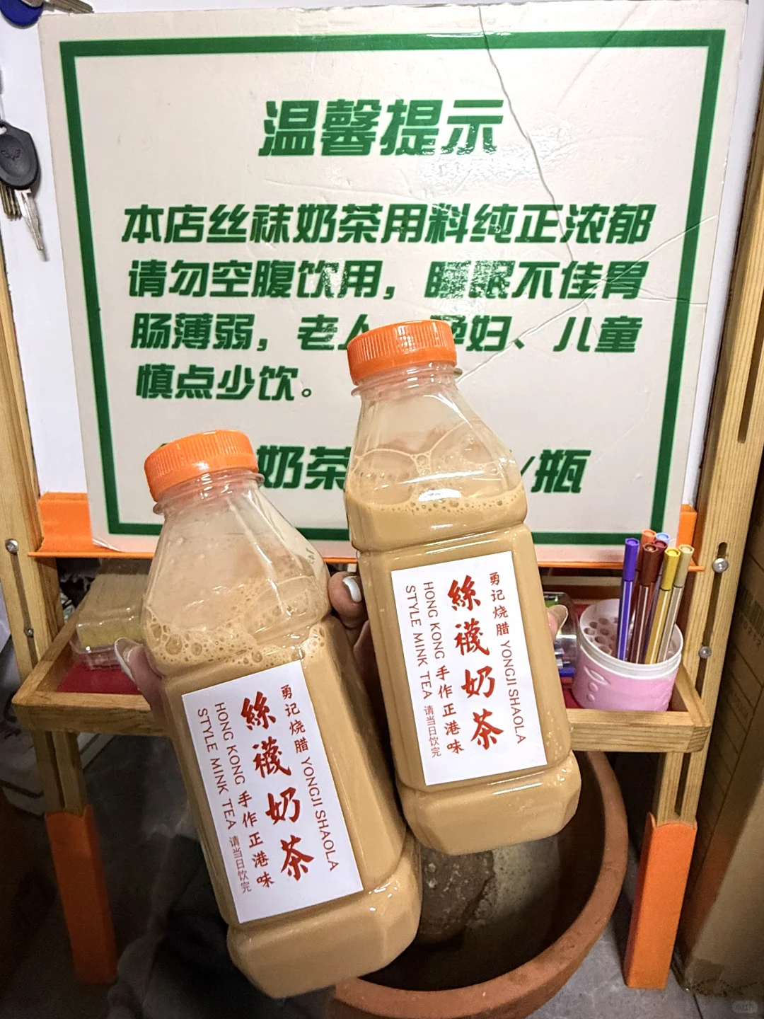 仙品！！！一人食友好！会展附近。。。