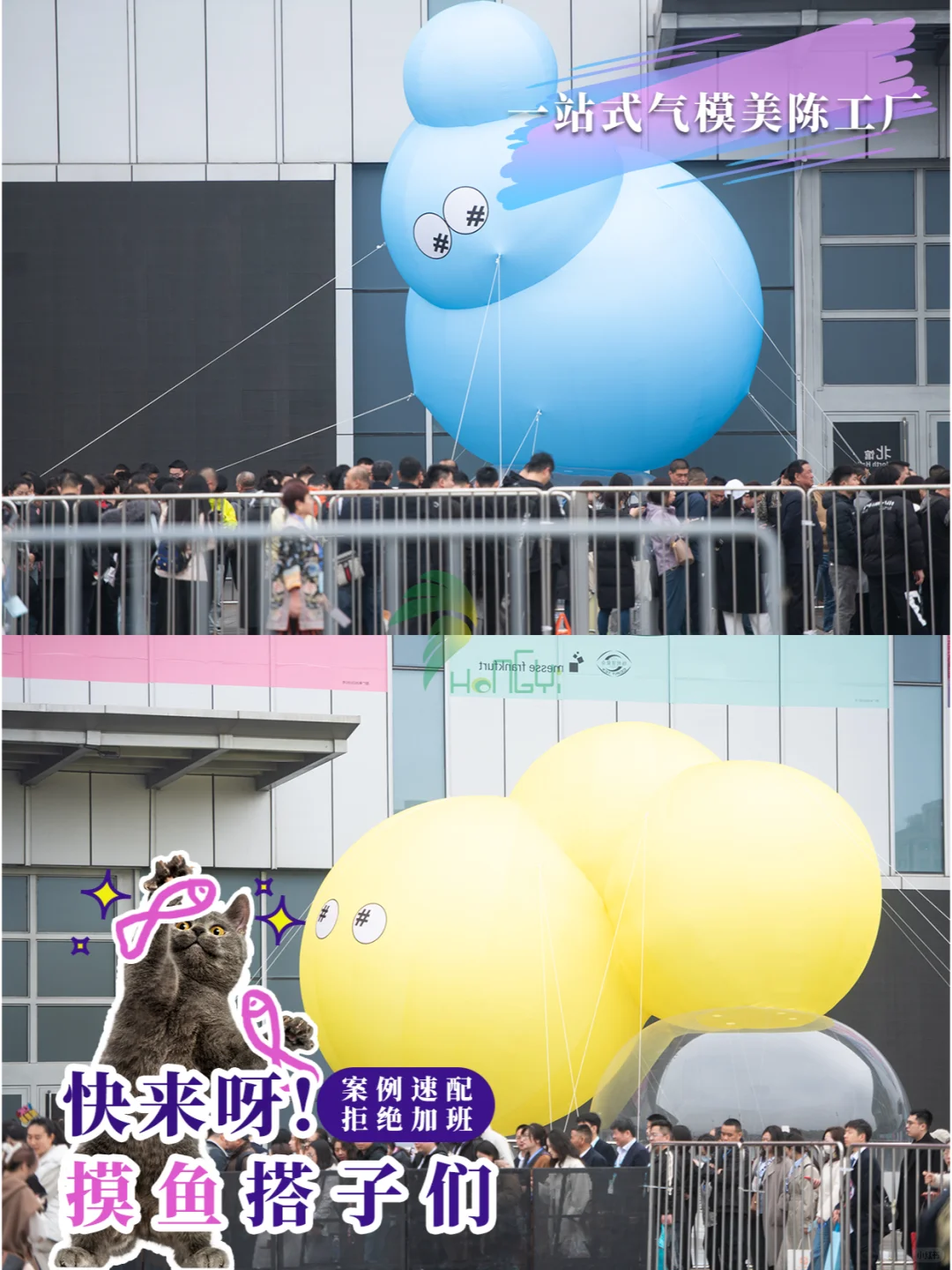 2025 CHIC中国国际服装服饰博览会（春季）