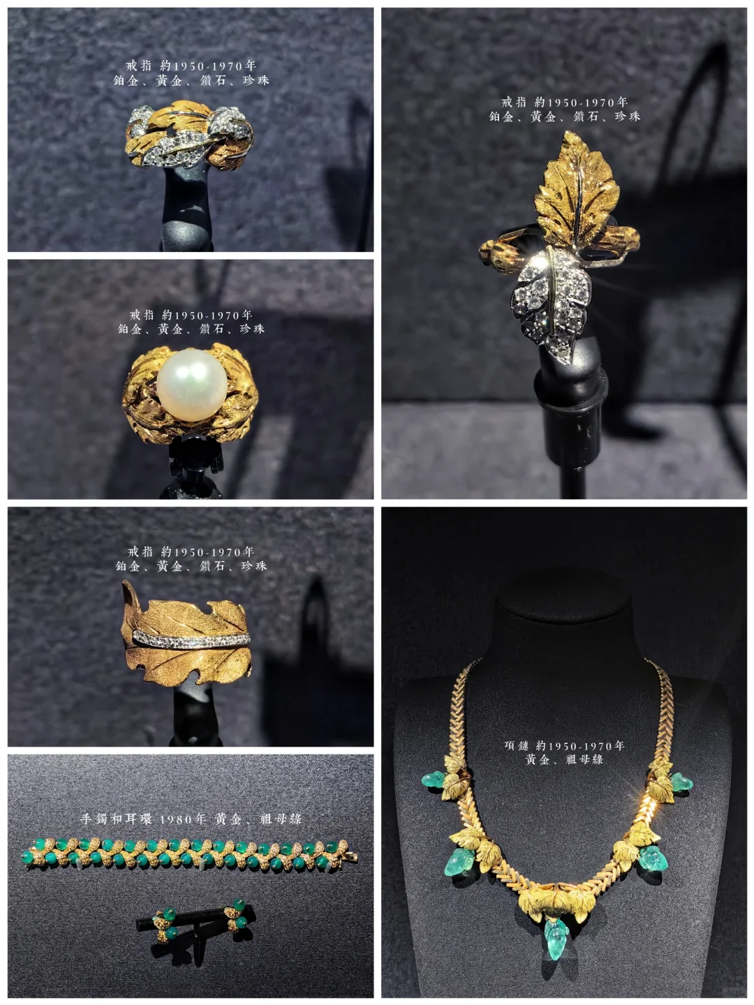 ?广东省博物馆「凝眸」看展攻略?